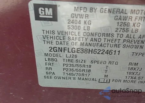 2017 Chevrolet Equinox Premier из США, поврежденный, VIN 2GNFLGE38H6224611